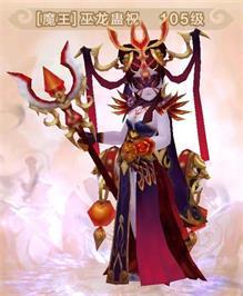 热血江湖全部boss攻略,热血江湖魔王怎么刷