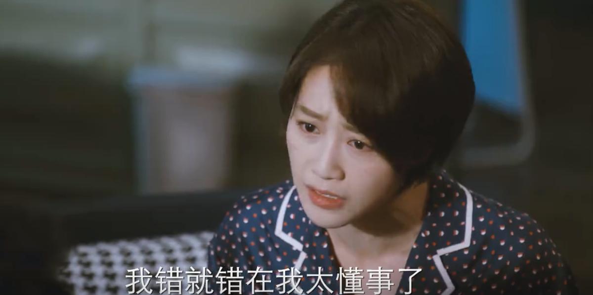 婆婆的镯子女儿为什么不原谅她,婆婆的手镯该给儿媳还是女儿