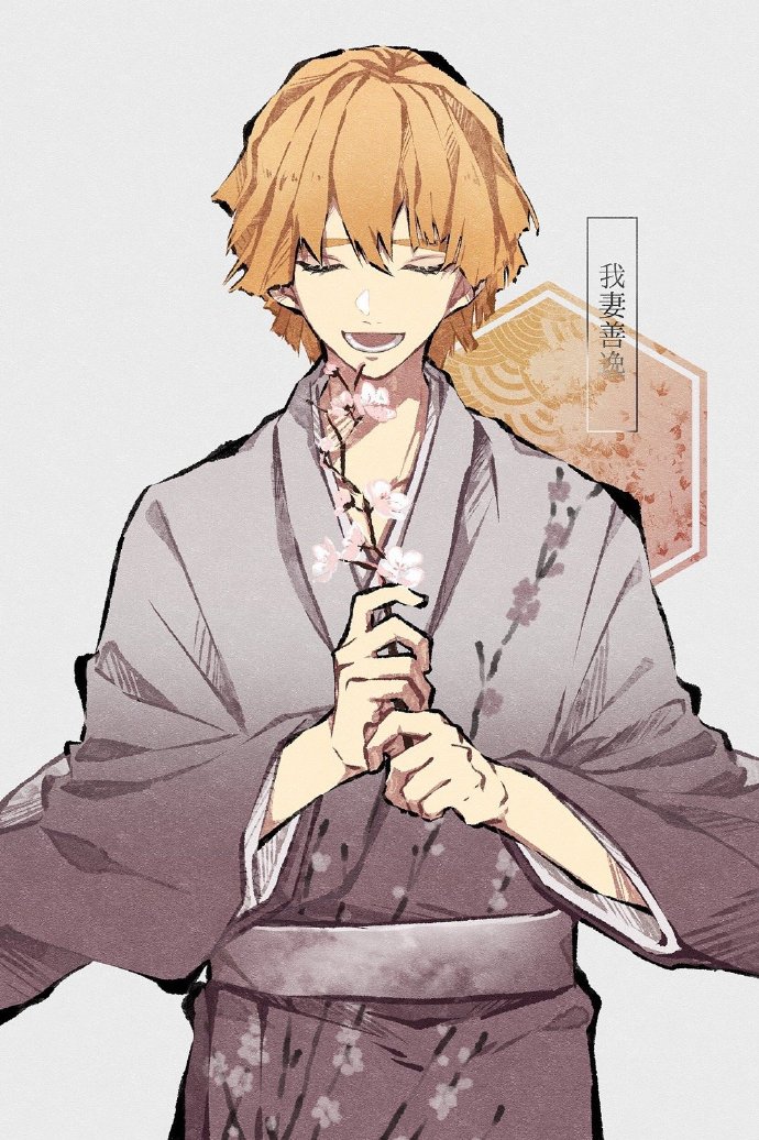 鬼灭之刃炭治郎和哪个人最像,鬼灭之刃中哪个角色最让人心痛