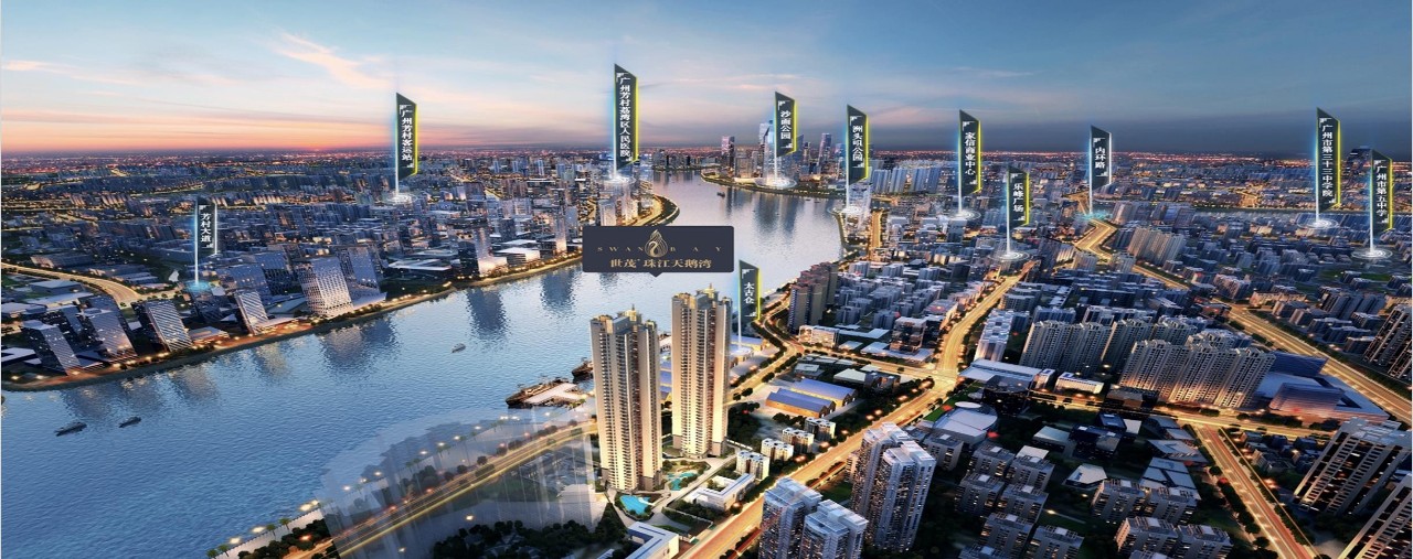 那个熟悉的你又回来了表情,世茂现在走到哪一步了