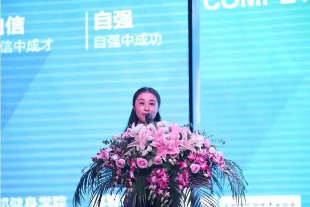 涵邦杯第三届健体大赛完整版,涵邦健体大赛