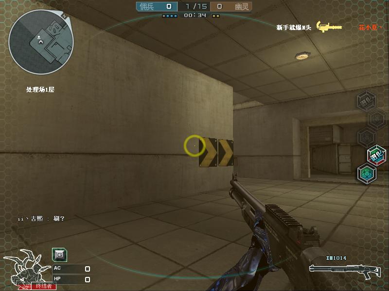 2012年cf端游画面,cf十年前和现在画质对比