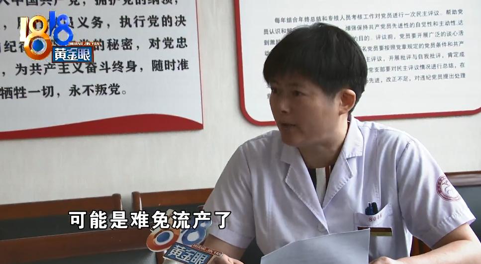 医院清宫会影响胎儿吗,做过清宫会怀不上孩子吗