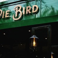 静安寺旁的「下午茶路」!森系、复古、蒸汽波...仙女必去~