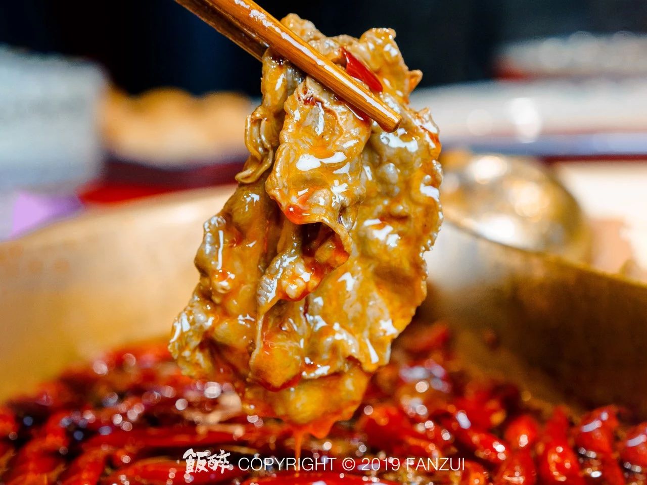 珠海火锅中秋,珠海火锅麻辣风云