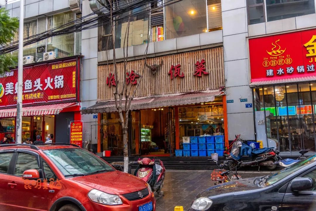 昆明必须知道的高端饭店,昆明市比较出名的饭店