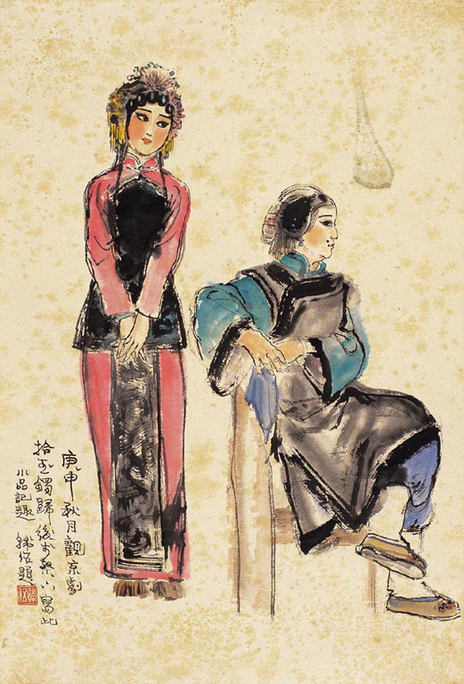 连环画韩梅梅各种版本,连环画家韩伍的作品