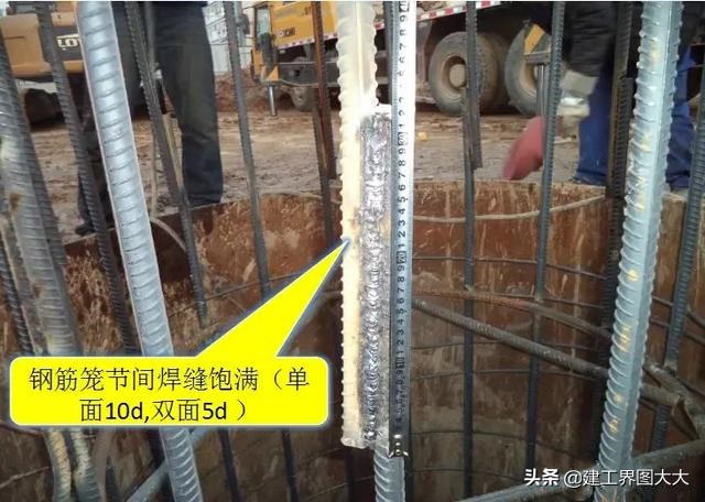 打桩塌孔原因,桩基钢筋笼变形怎么处理