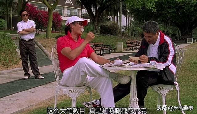 周星驰电影中的不为人知的细节,周星驰电影为啥过了5年才火