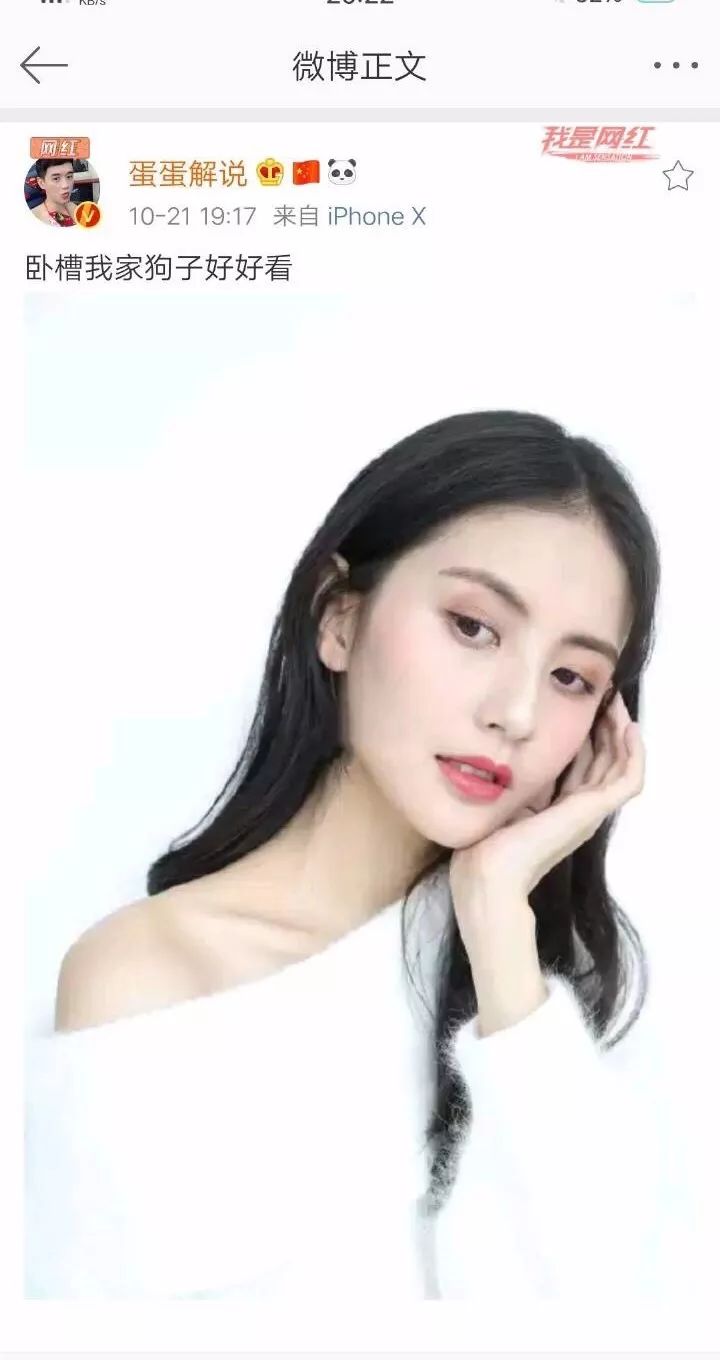 女生背假包被闺蜜发现,美女背假包被揭穿哪一集