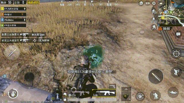 刺激战场提到s4赛季你会想到什么,刺激战场s4赛季揭秘