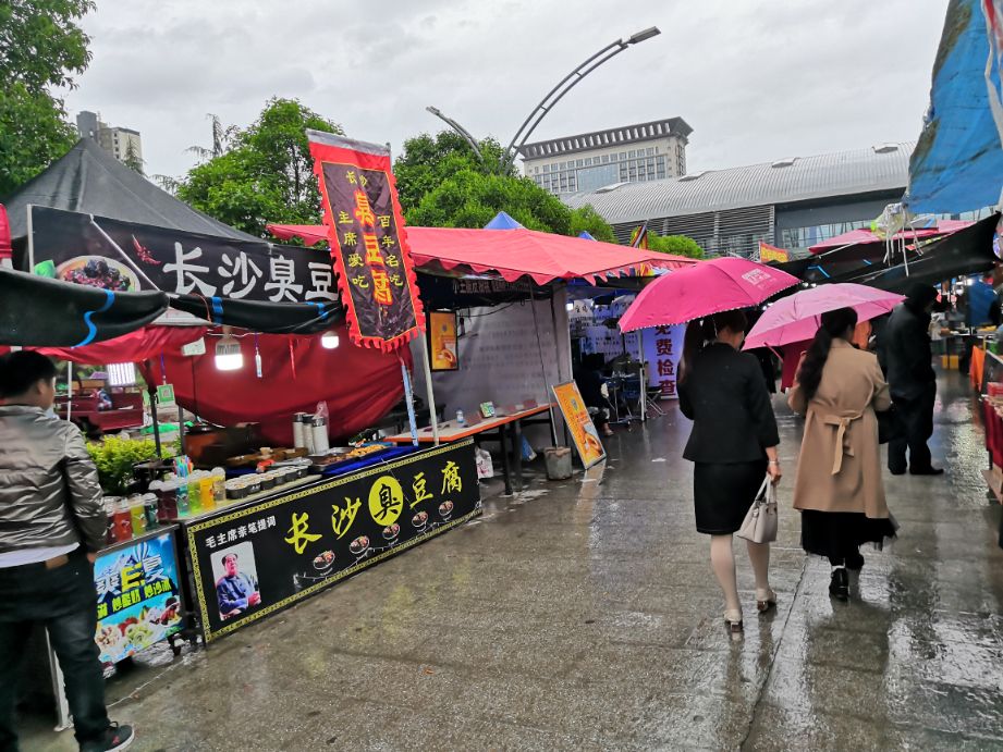 虢镇四月初八,虢镇四月八会开幕式几时开始