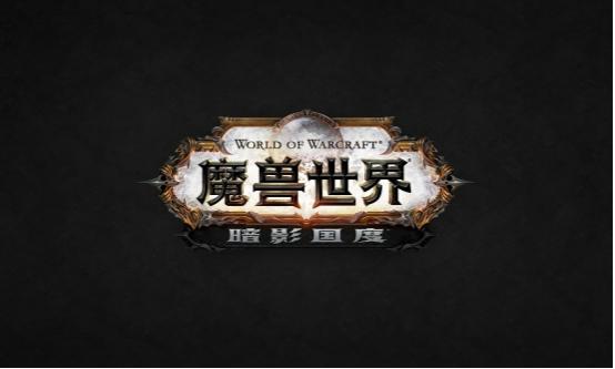 魔兽世界9.1.5dht全攻略,魔兽世界新手打金攻略