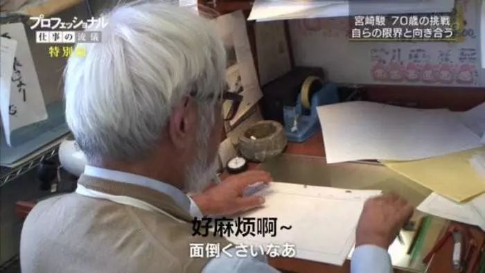 低效率人士的7个习惯,高效能人士的7个习惯以终为始