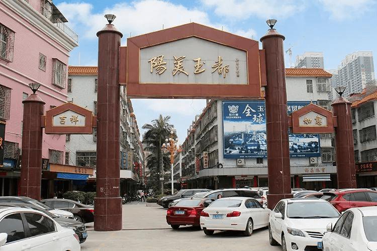 广东四会玉石翡翠批发市场,佛山市翡翠批发市场在哪里