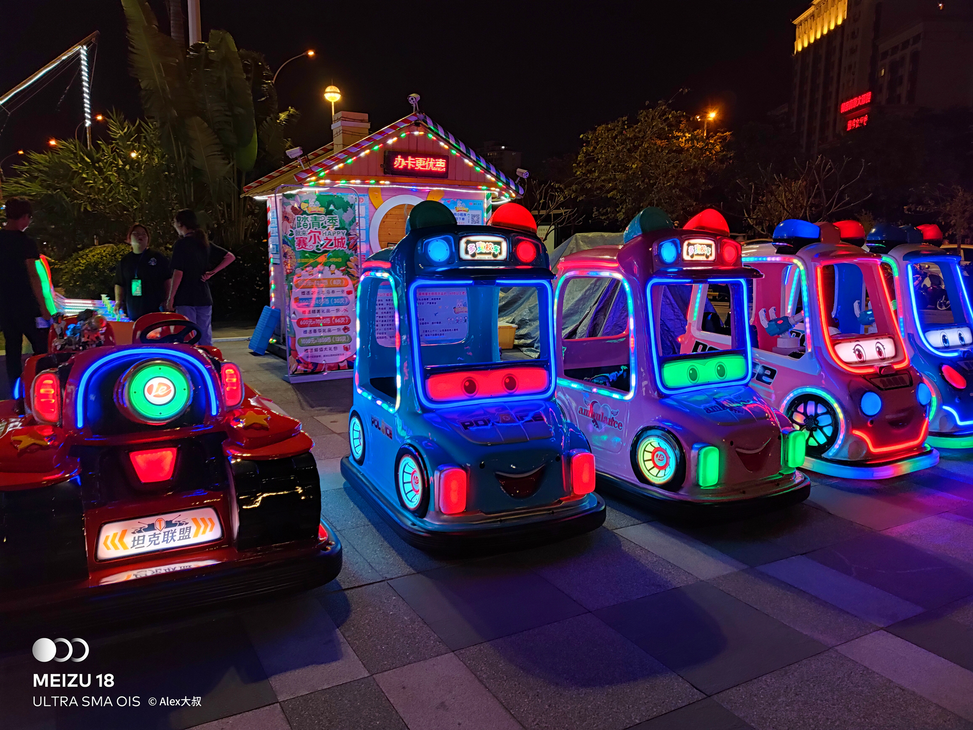 魅族18小屏手机,魅族18小屏版怎么样