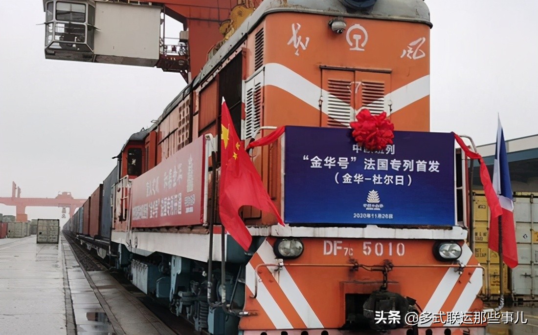 中欧班列迎来新的里程碑,中欧班列大事