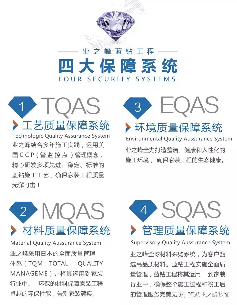 五接开沙岛半程马拉松,开沙岛马拉松2019