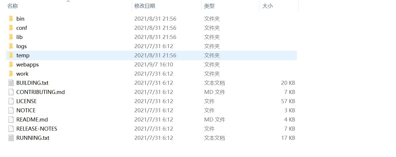 真正的从零开始学javaweb开发,java初学者必看的十大知识