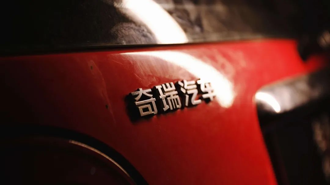 qq这款车怎么样,qq汽车评测