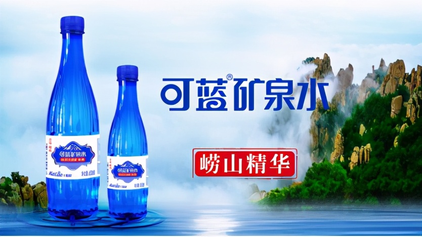 可蓝矿泉水,可蓝矿泉水600ml
