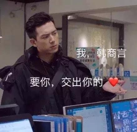 直男七夕生存指南,七夕单身生存指南