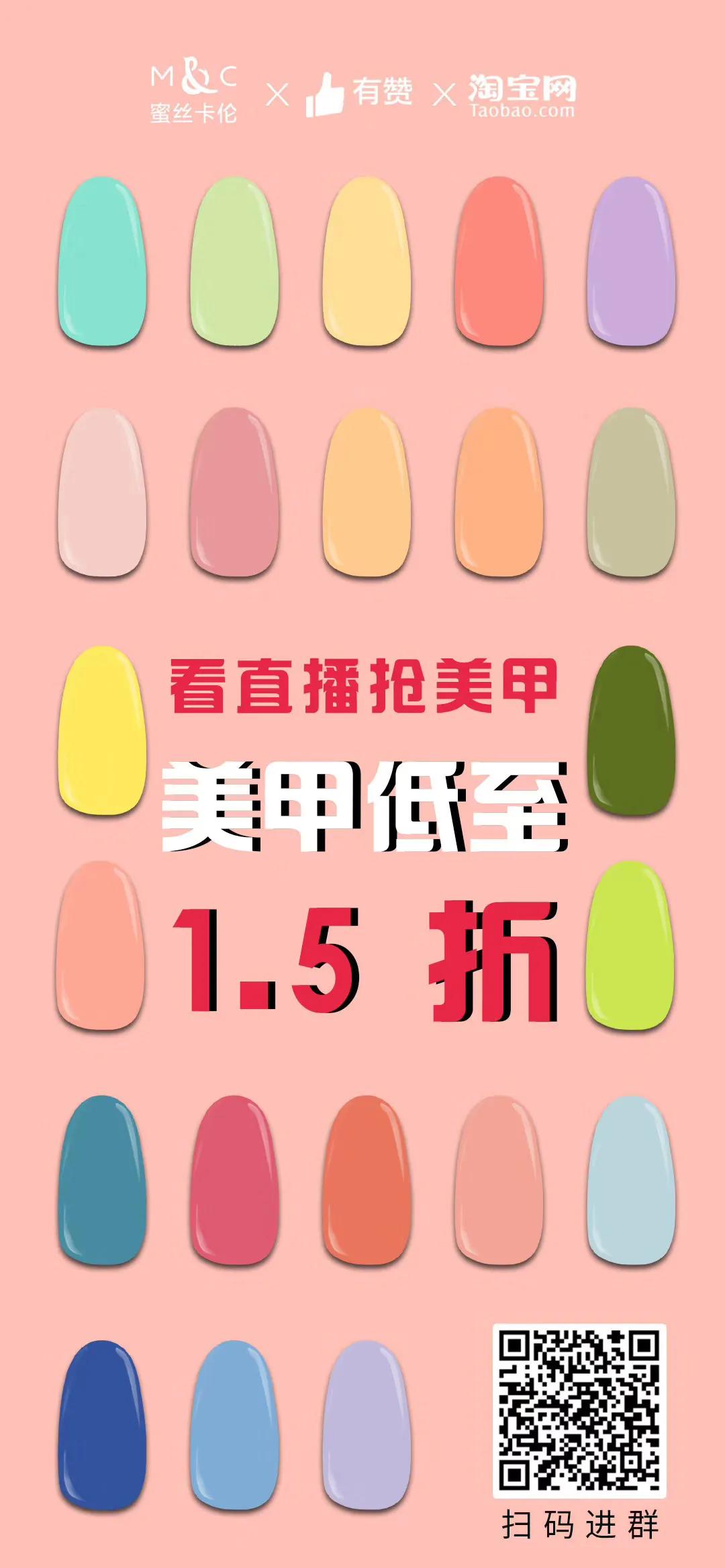 美容院互联网拓客怎么操作,美容院怎么通过线上拓客