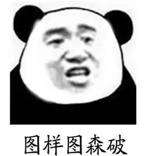 淘宝自营的护肤品是正品吗,淘宝上的护肤品原料是真的吗