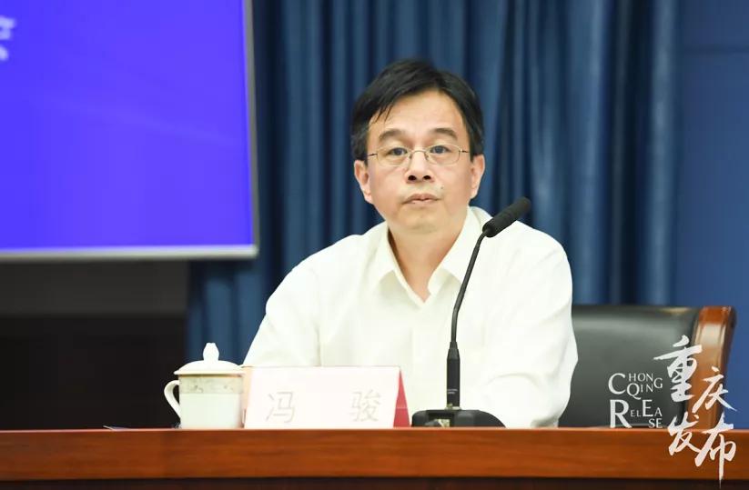 “渝快办”发布TOP10事项,总办件量超1亿!