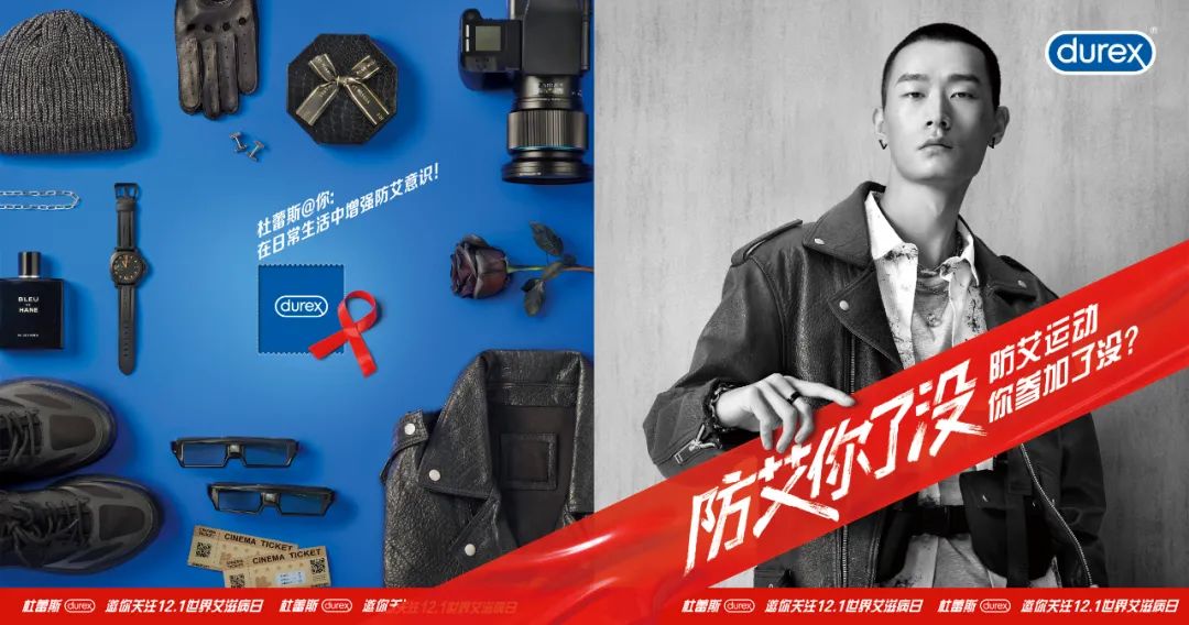 今天的艾滋病新闻,今天艾滋病最新进展