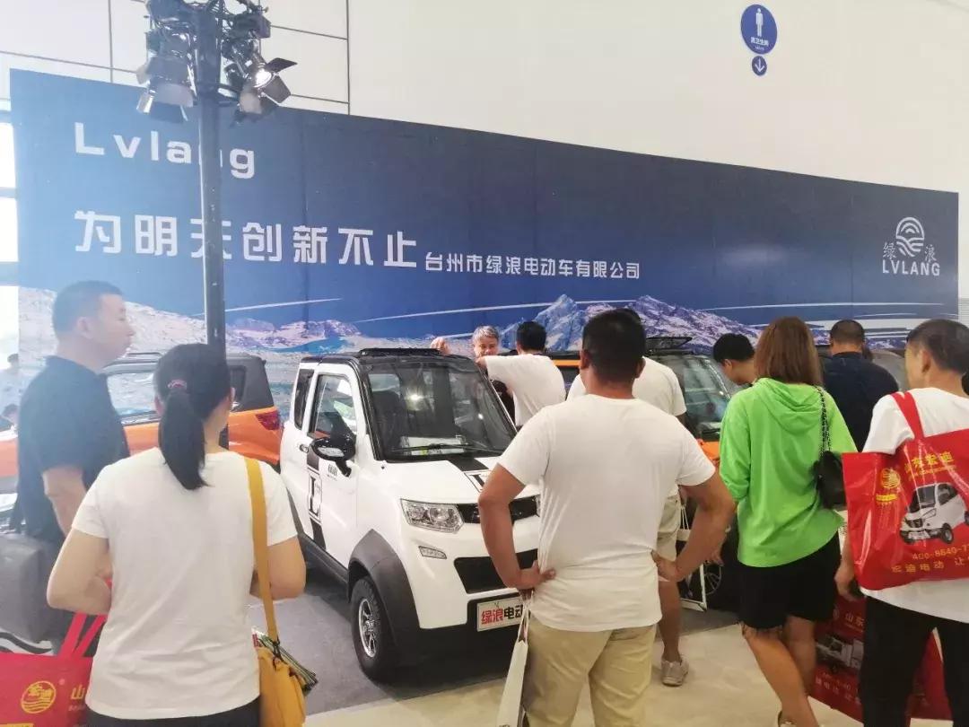 带你亲临车展现场,带你直击车展现场