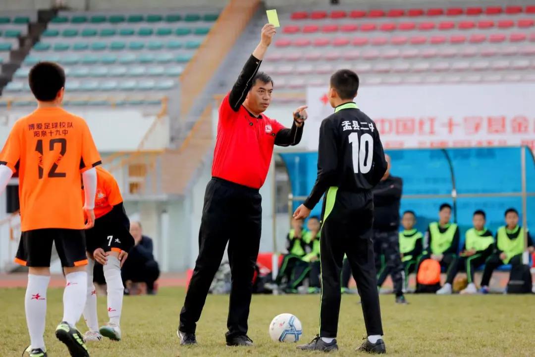 中国红十字会慈善大赛,中国红十字基金会博爱足球队