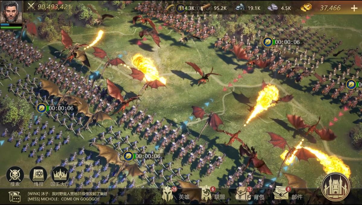 重庆街头实现愿望,重庆街头理想