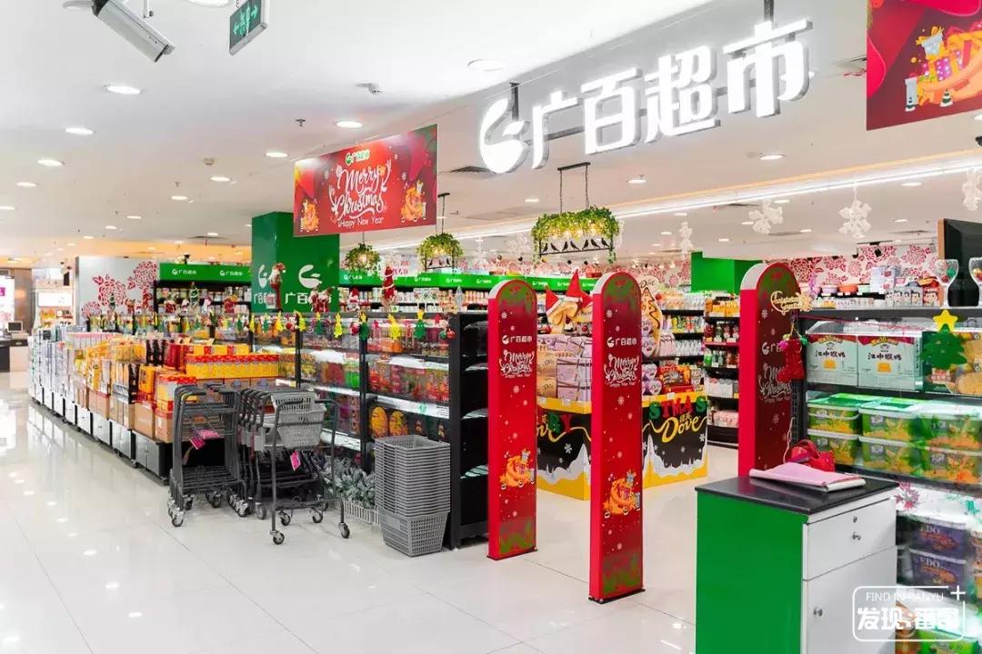 连续5天！5折玩转浪漫圣诞，就在番禺新大新！