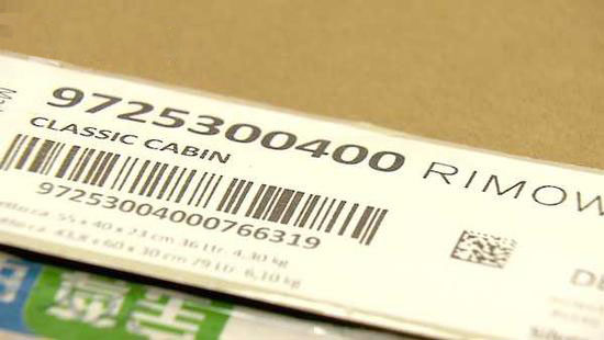 天猫双十一买的东西有假货吗,淘宝天猫双十一被爆假货