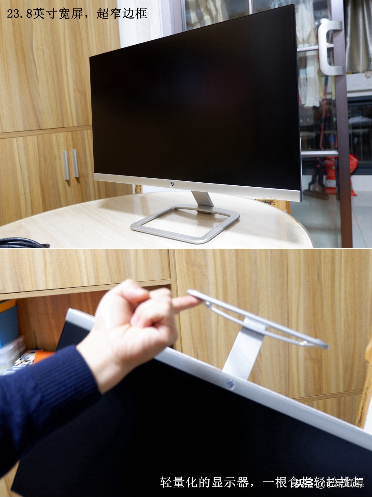 惠普显示器宽屏怎么调,惠普显示器32寸曲面屏评价