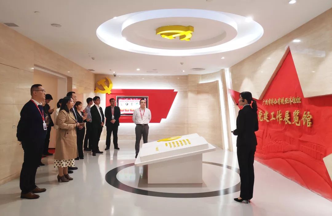 碧桂园集团*党**委赴立白集团、富士康科技集团学习交流*党**建工作