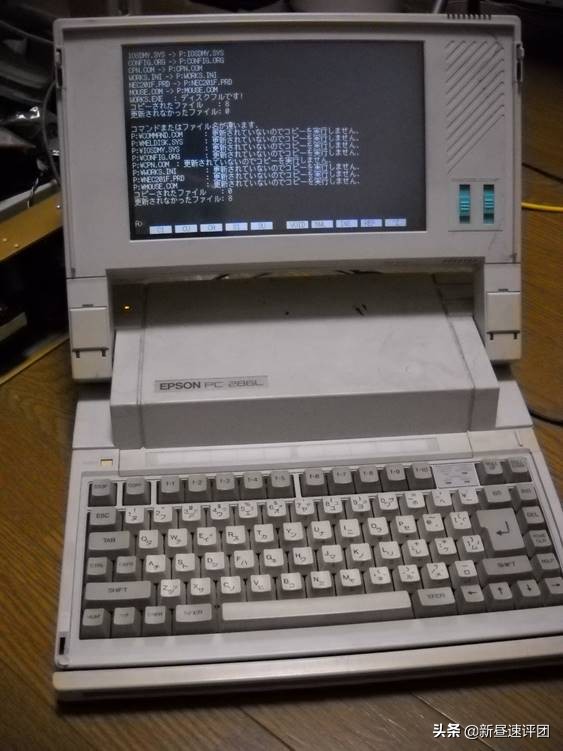 pc98,日本pc98