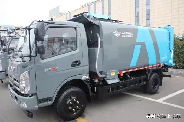 飞碟汽车2021,飞碟汽车完整版