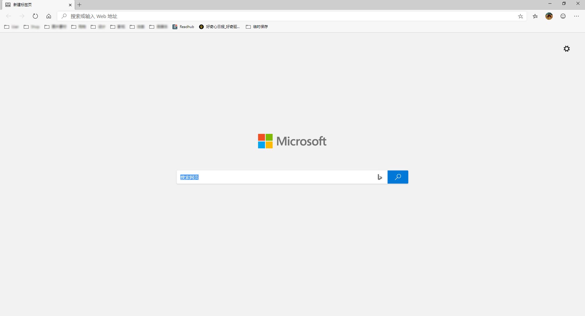 chrome优化最好的浏览器是哪个,谷歌浏览器最好用的网页