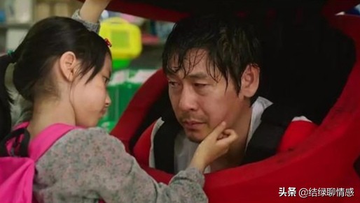 多年前10岁女童被性侵判刑,8岁小女生被性侵案件和解