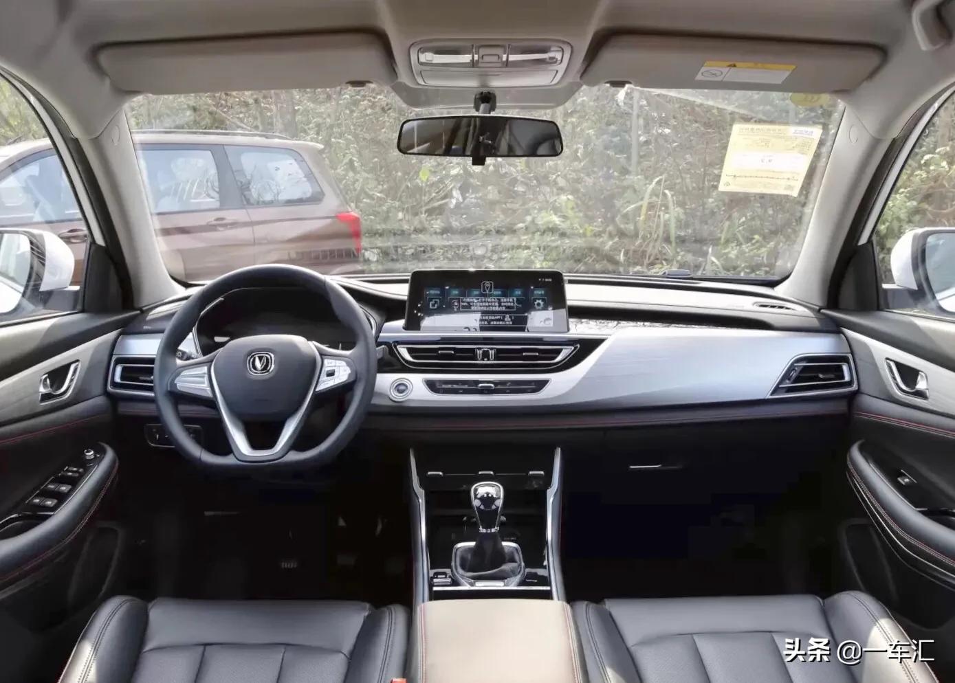 长安cs75手动高配报价,长安CS75手动精英款