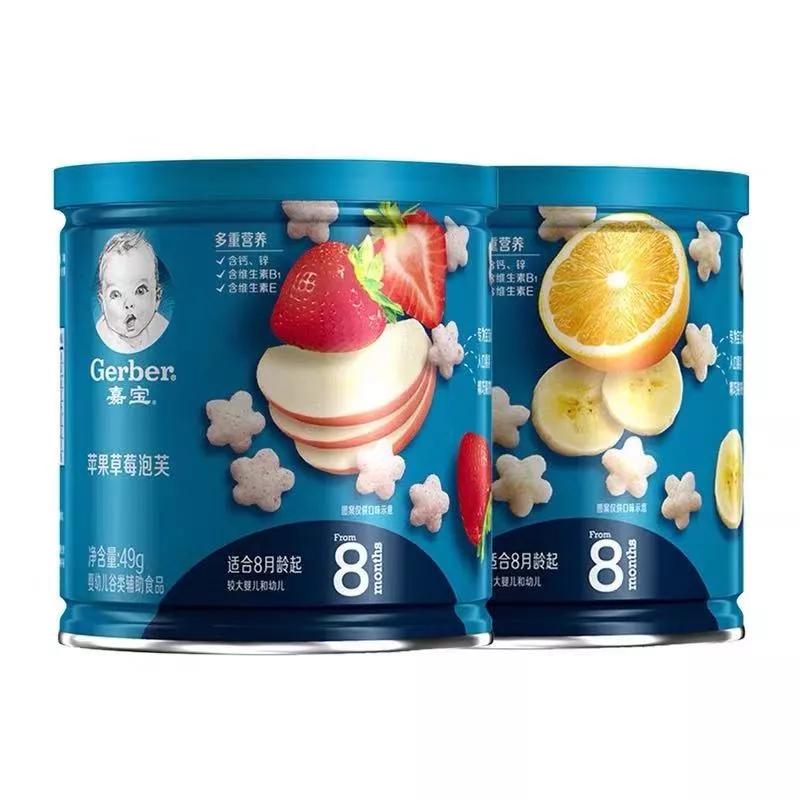 美国ParentsBest奖项首次进行中国区评奖,1000+个产品入围(2)