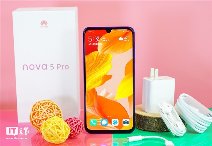 华为nova5pro橙色开箱视频,华为nova5pro型号sea-al10