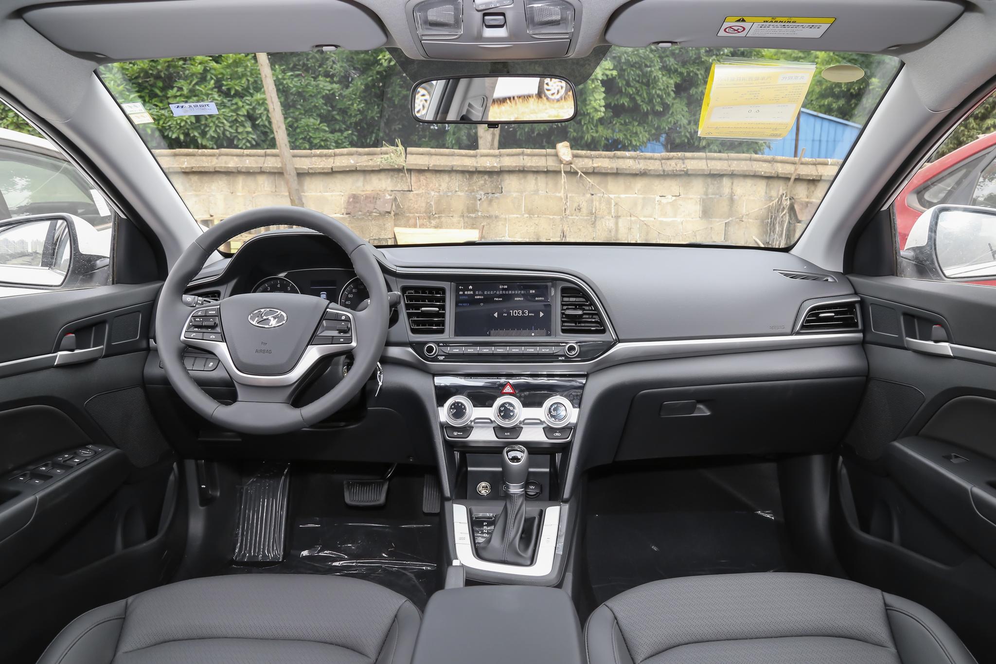 北京现代领动16年高配活力橙,现代领动高配