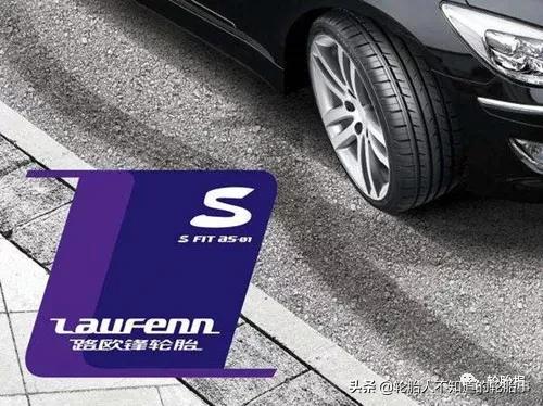 韩泰轮胎重庆总代理,韩泰轮胎23555r1799h与99v区别