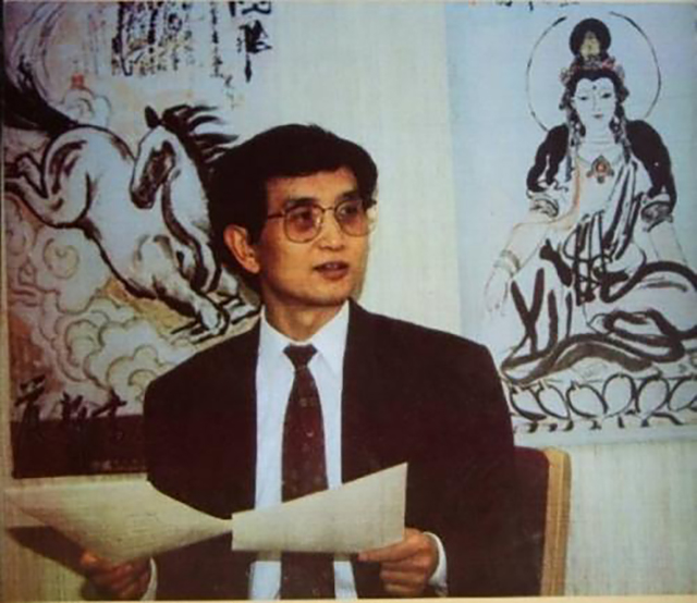 “气功大师”严新:90年代引起“气功热”,记录磁带卖80一盒