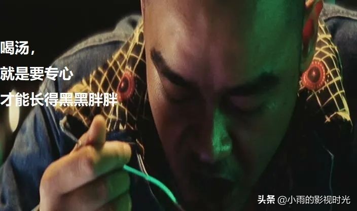 刘青云暗花片段,刘青云暗花粤语