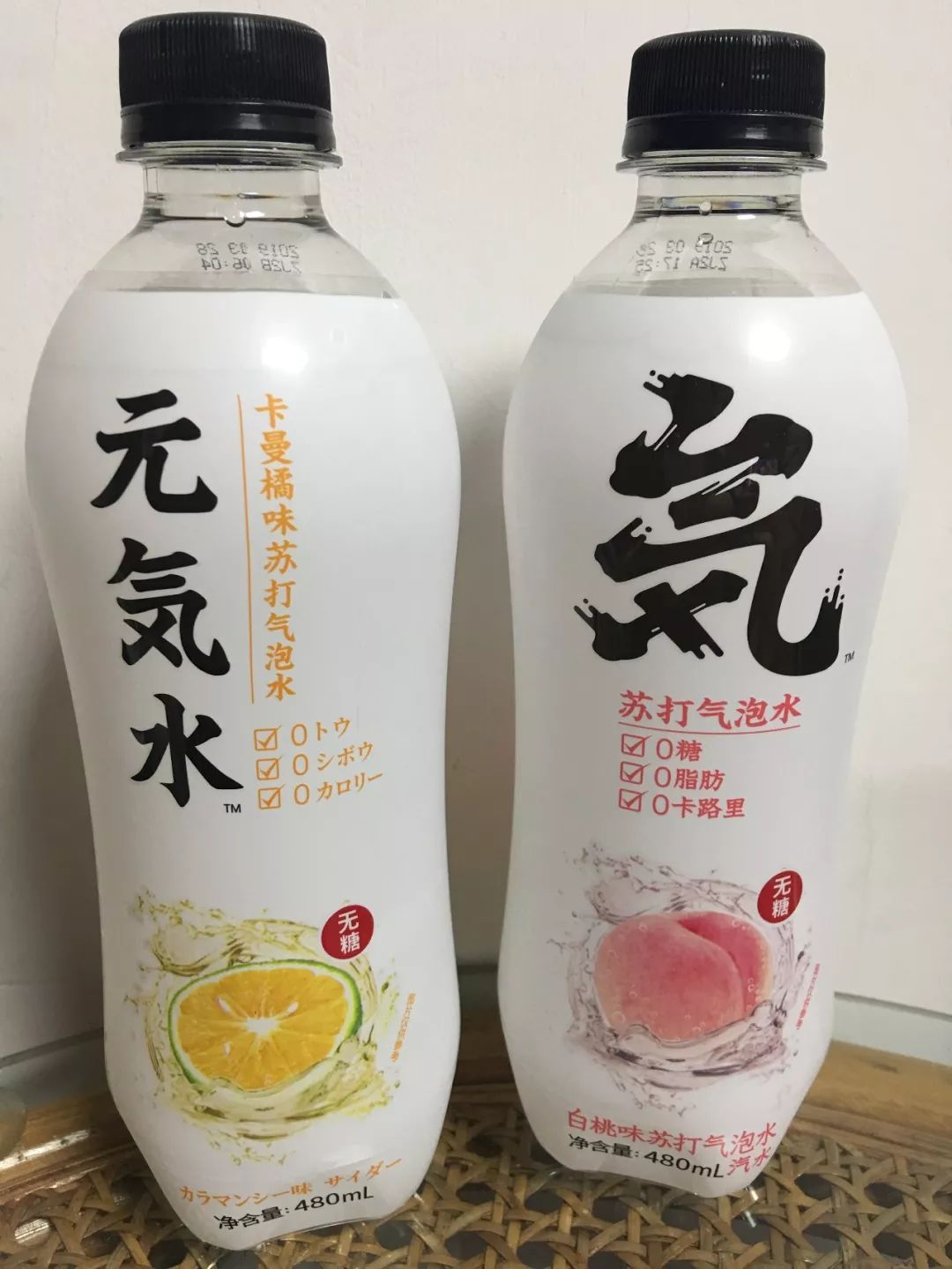 10款减脂零食推荐,好吃味美零食首选