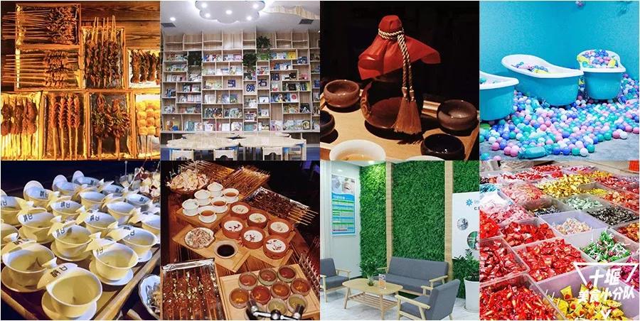 2019年，我们吃了300+家店，一次性都给你！必须收藏